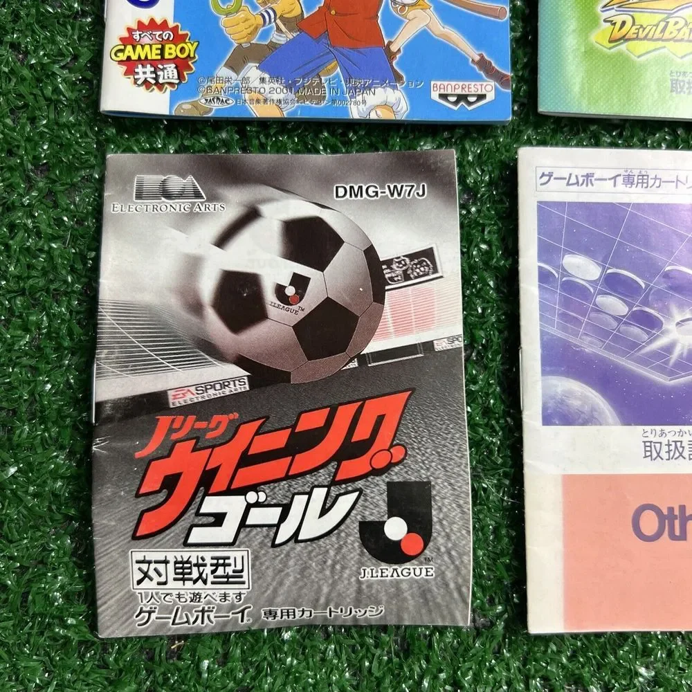 Gameboy Japan Import Manuals Only Lot Of 4 One piece Deviants‎ Othello Soccer